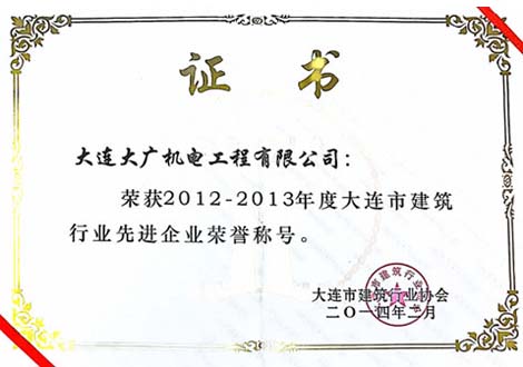 湖南瑞強電取暖桌 湖南瑞強電取暖桌